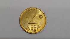 Bulgaria-2 Leva 1992-UNC foto