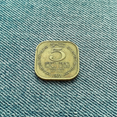 5 Cents 1971 Ceylon / moneda patrata foto