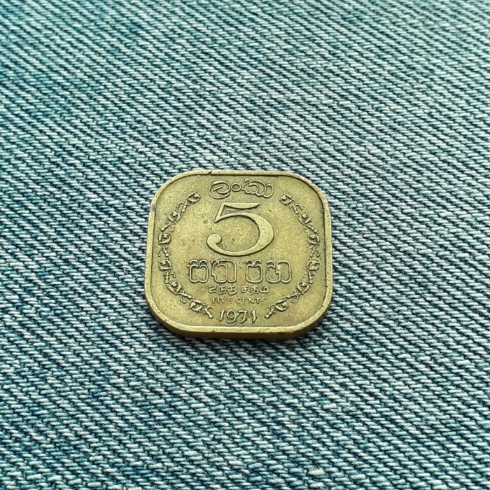 5 Cents 1971 Ceylon / moneda patrata