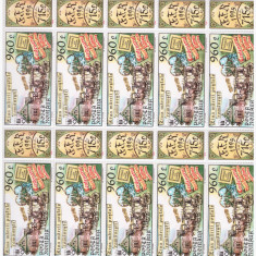 RO-0099-ROMANIA 1995-Lp1384-Ziua marcii postale -Coala de 10 timbre nestamp MNH