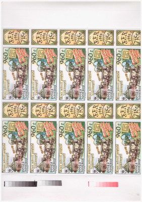 RO-0099-ROMANIA 1995-Lp1384-Ziua marcii postale -Coala de 10 timbre nestamp MNH foto