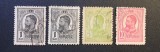 Regele Carol I ("Tipar Ad&acirc;nc / Gravate" 1908-1914) : Pereche 1 Ban Negru-Antracit + 5 Bani Verde-Paliu &amp; 10 Bani Roșu-Carmin RO2