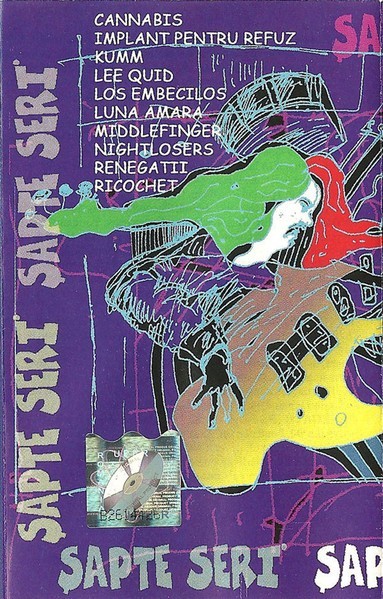 Various - Șapte Seri, Caseta audio