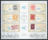 10x ✅ Romania 2008 Mi 6299/304 bl 426 MNH- LP 1805b - Expozitia Filatelica EFIRO