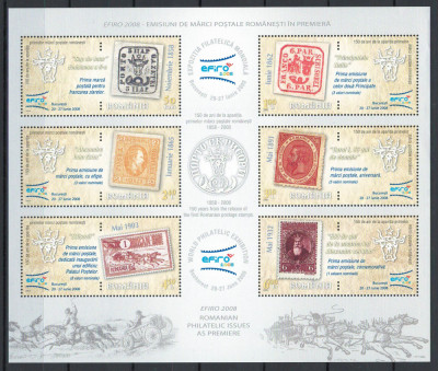 10x ✅ Romania 2008 Mi 6299/304 bl 426 MNH- LP 1805b - Expozitia Filatelica EFIRO foto