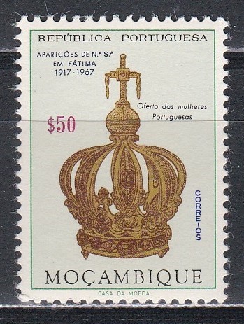 Mozambic 1967 - A 50-a aniversare a aparițiilor de la Fatima, MNH