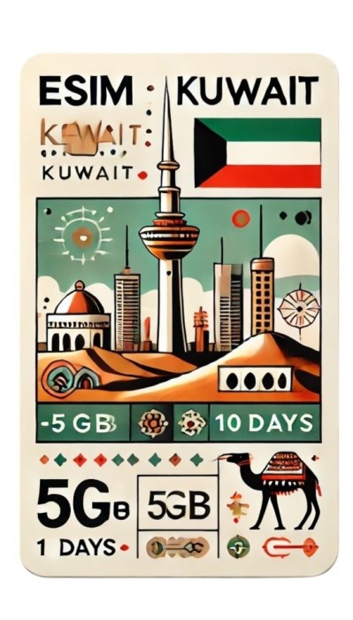 eSIM Kuwait 5GB 10Days