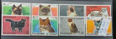 TS21 - Timbre serie Fujeira - Pisici 1976