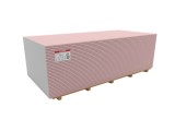 Placa Gipscarton Norgips Gkf Ignifuga, Tip Df, 12.5X1200X2600
