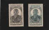 Oceania 1945 - Personalitati. Felix Eboue, guvernator, MNH, MI.204-205