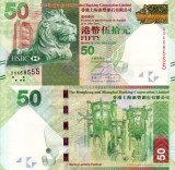 HONG KONG 50 dollars 2013 (HSBC) UNC!!!