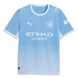 Manchester City tricou de fotbal 26/27 home - L