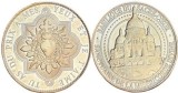Franta 2024 - medal aurit, Sanctuaire de la Mis&eacute;ricorde
