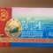 Felicitare PMR 1947 30 decembrie 1962 RPR biroul comitetului orasenesc petrosani