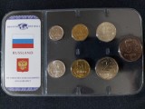 Seria completata monede - Rusia 1998-2004 , 7 monede, Europa