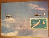 C12 - maxima Romania - tematica aviatie 19 - expozitie filatelica Brasov - 15 iulie 1978 - prima zi a emisiunii sau expozitii