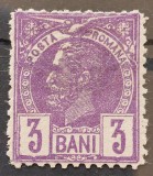 Romania 1889 - Carol l-,,Vulturi'',filigran stema mica,Lp.44b