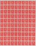 ROMANIA 1943/45 LP 154 REGELE MIHAI I UZUALE FILIGRAN MM VALOAREA 2 LEI PORTOCALIU COALA 100 TIMBRE STARE MNH