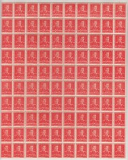 ROMANIA 1943/45 LP 154 REGELE MIHAI I UZUALE FILIGRAN MM VALOAREA 2 LEI PORTOCALIU COALA 100 TIMBRE STARE MNH