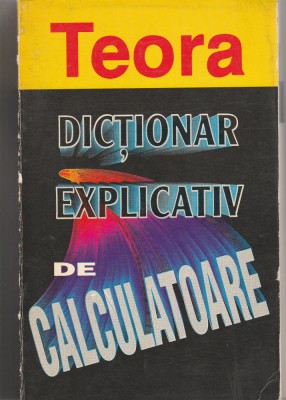 Bryan Pfaffenberger, Dicționar explicativ de calculatoare foto