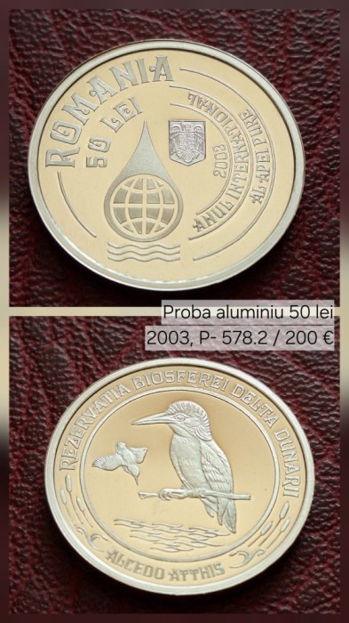 Proba monetara 50 lei 2003 Aluminiu