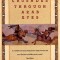 Crusades Through Arab Eyes