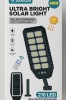 Lampă Solară Stradală IP67 &ndash; Senzor Mișcare, Telecomandă, Alb Rece 6500K