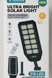 Lampă Solară Stradală IP67 &ndash; Senzor Mișcare, Telecomandă, Alb Rece 6500K