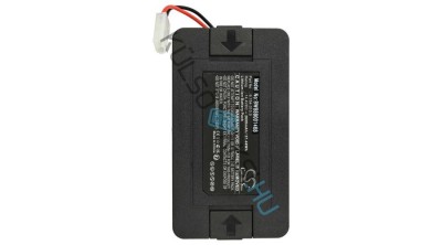 Baterie de &amp;icirc;nlocuire K&amp;auml;rcher 9.754-313.0 - 2600mAh, 14.4V, Li-Ion foto