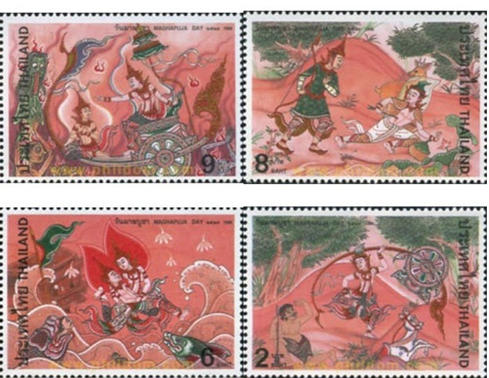 Talanda 1996 - Folclor 4v.neuzat,perfecta stare(z)