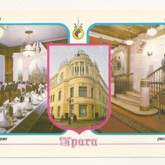 CP5-Carte Postala- RUSIA - Moscova, restaurant ,necirculata 1988