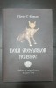 Idolii vremurilor noastre - Florin T. Roman