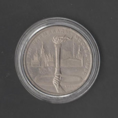 RUSIA -URSS 1980 MONEDA 1 rubla - Jocurile Olimpice -Flacara olimpica in capsula