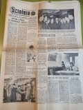 scanteia 12 ianuarie 1961-muzeul de istoria orasul cluj,hunedoara,c. chaplin
