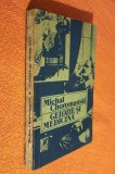 Gelozie si medicina - Michal Choromanski