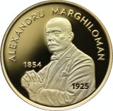 2019.07.01 &quot;DESĂV&Acirc;RȘIREA MARII UNIRI-ALEXANDRU MARGHILOMAN PREMIER&quot; MAXIM 250 de SETURI A 3 MONEDE FIECARE(100 LEI AUR /10 LEI ARGINT și/1 LEU TOMBAC)