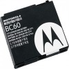 Baterie Acumulator Motorola L2 L6 L7 V3x BC60, 820mAh, 3.7V, Li-Ion