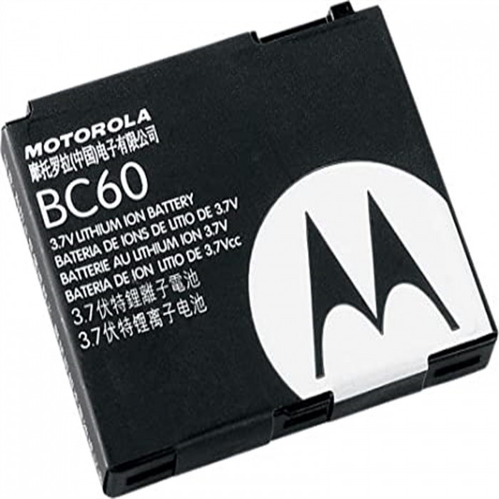 Acumulator Motorola L2 L6 L7 V3x BC60