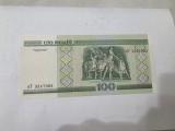 bancnota belarus 2000 100 r