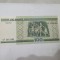 bancnota belarus 2000 100 r