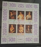 Bulgaria stampilat 1986 - Michel KB 3530/35