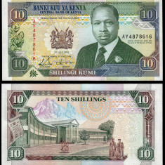 KENYA █ bancnota █ 10 Shillings █ 1993 █ P-24e █ UNC █ necirculata