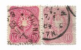 Germania - Uzuale - Valoarea in "PFENNIGE", 1875 - valori obliterate
