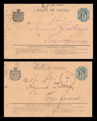 1875 Romania - 2 CP Tecuci si Iasi trimise evreului Dulberger din Targu Frumos foto