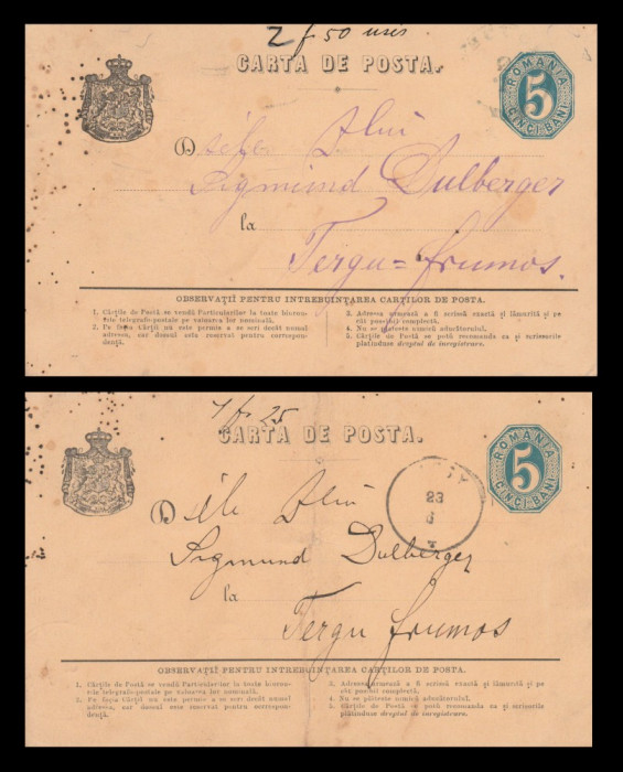 1875 Romania - 2 CP Tecuci si Iasi trimise evreului Dulberger din Targu Frumos