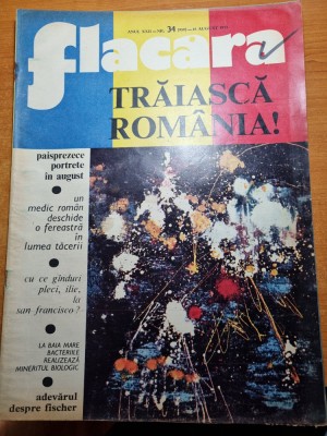 flacara 18 august 1973-art si foto Mobra 50,ilie nastase,alain delon foto