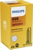 Bec Xenon D2S 85V 35W P32D-2 Philips