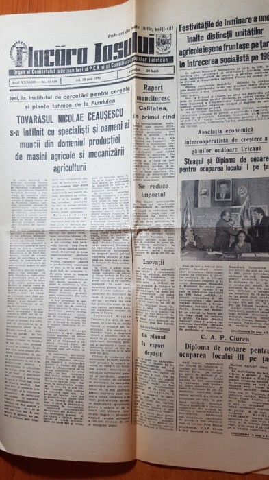 flacara iasului 20 mai 1982-vizita lui ceausescu la fundulea,C.A.P. ciurea