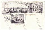 3117 - BUCURESTI, litho, Romania - old postcard - unused