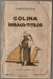 N. Batzaria - Colina indragostitilor